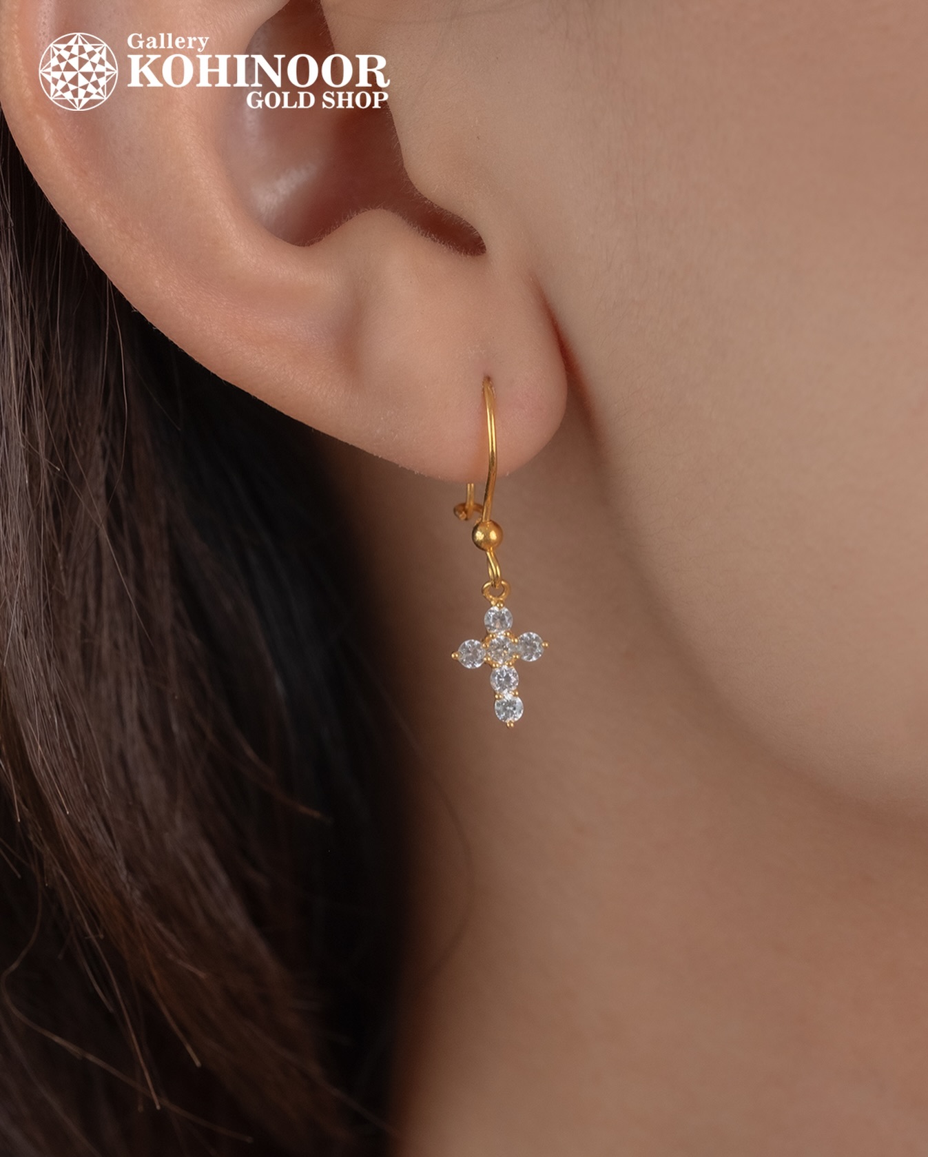 Anting pertama motif sebagai pelengkap akhir tahun mu nanti🤍
.
Dapatkan koleksi perhiasan emas model terbaru hanya di @gallerykohinoor
ALWAYS YOUNG & STAY GOLD🌟💫
.
.
More Info : ⤵️⤵️⤵️
Whatsapp :  087869999909 
Our outlets :
Gallery Kohinoor : Jl. Sulawesi No. 106-108, Denpasar, Bali. (0361)237925
.
New Gallery Kohinoor : Jl. Sulawesi No. 80, Denpasar, Bali. (0361)8486111
.
Gallery Kohinoor Teuku Umar : Jl. Teuku umar No. 14, Denpasar, Bali. (0361)8488999
.
.
#gallerykohinoor #tokoemas #tokoemasdps #goldshop  #perhiasanemas #tokoperhiasanemasbali #perhiasanemasdps 
#weddingring #jewelry #fashion #gold
#newdesign #limited #likeforlike #bangles #necklace #ring #bracelet #pendant #earrings #diamond #instafashion #bestseller #style #luxury #yellowgold #whitegold #rosegold #jualantambali 
TRUSTED GOLD SHOP GALLERY KOHINOOR ⭐ GET THE BEST DESIGNS AND MODELS WITH THE BEST PRICE AND LOTS OF CHOICES HERE 💗