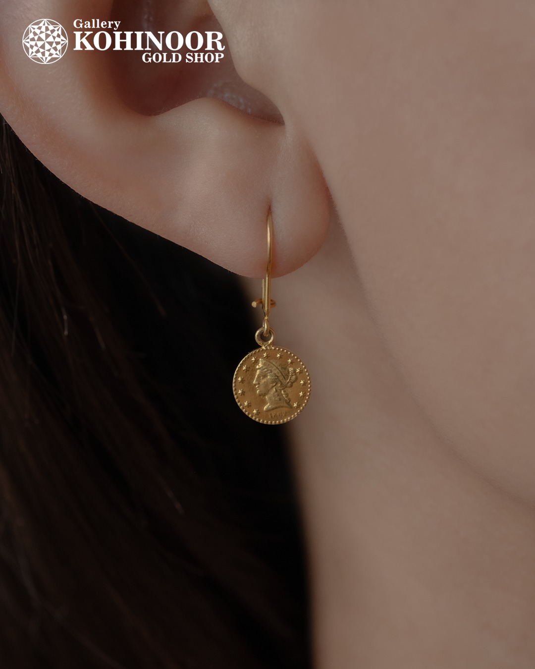 Tampil menawan dengan anting koin yellowgold
.
.
Dapatkan koleksi perhiasan emas model terbaru hanya di @gallerykohinoor
ALWAYS YOUNG & STAY GOLD🌟💫
.
.
More Info : ⤵️⤵️⤵️
Whatsapp :  087869999909 
Our outlets :
Gallery Kohinoor : Jl. Sulawesi No. 106-108, Denpasar, Bali. (0361)237925
.
New Gallery Kohinoor : Jl. Sulawesi No. 80, Denpasar, Bali. (0361)8486111
.
Gallery Kohinoor Teuku Umar : Jl. Teuku umar No. 14, Denpasar, Bali. (0361)8488999
.
.
#gallerykohinoor #tokoemas #tokoemasdps #goldshop  #perhiasanemas #tokoperhiasanemasbali #perhiasanemasdps 
#weddingring #jewelry #fashion #gold
#newdesign #limited #likeforlike #bangles #necklace #ring #bracelet #pendant #earrings #diamond #instafashion #bestseller #style #luxury #yellowgold #whitegold #rosegold #jualantambali 
TRUSTED GOLD SHOP GALLERY KOHINOOR ⭐ GET THE BEST DESIGNS AND MODELS WITH THE BEST PRICE AND LOTS OF CHOICES HERE 💗